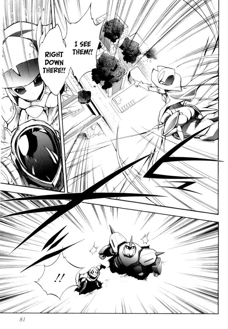 Accel World Chapter 25 page 12 - Chapter 25