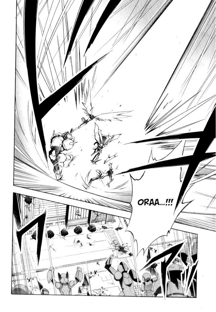 Accel World Chapter 25 page 13 - Chapter 25