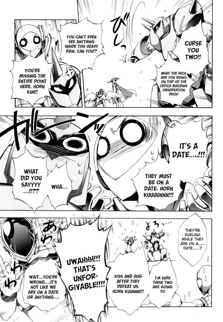 Accel World Chapter 25 page 14 - Chapter 25