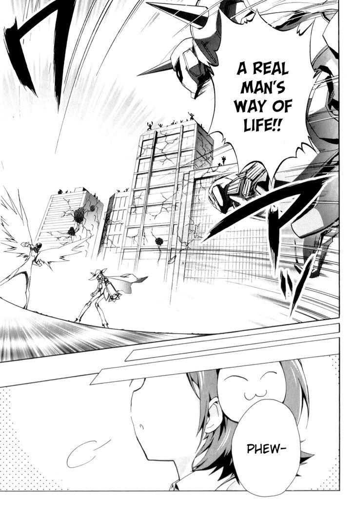 Accel World Chapter 25 page 16 - Chapter 25
