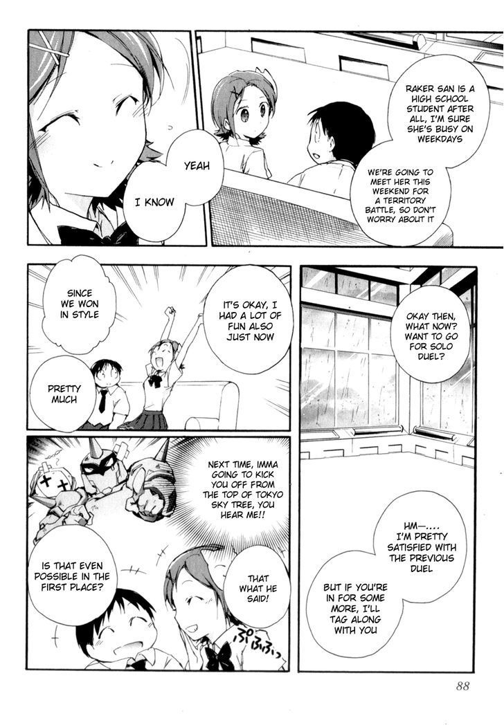 Accel World Chapter 25 page 19 - Chapter 25