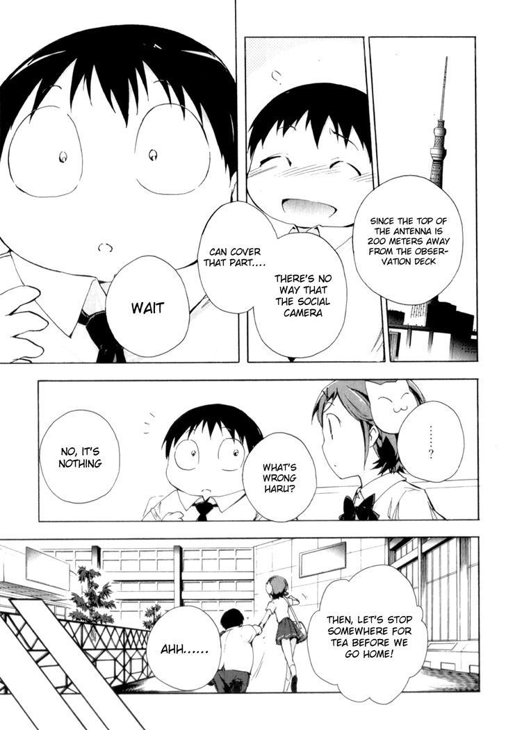 Accel World Chapter 25 page 20 - Chapter 25