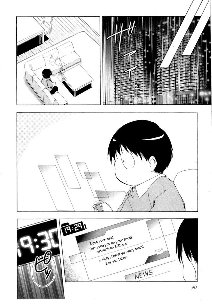 Accel World Chapter 25 page 21 - Chapter 25