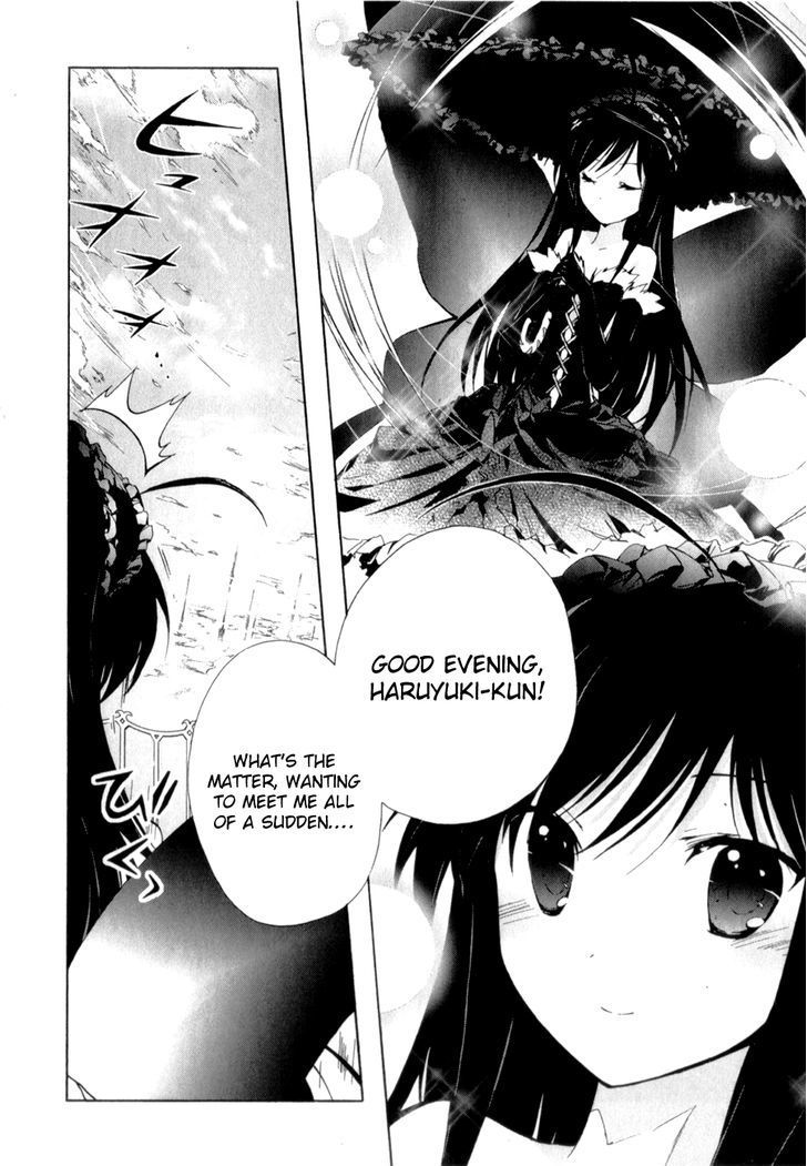 Accel World Chapter 25 page 23 - Chapter 25