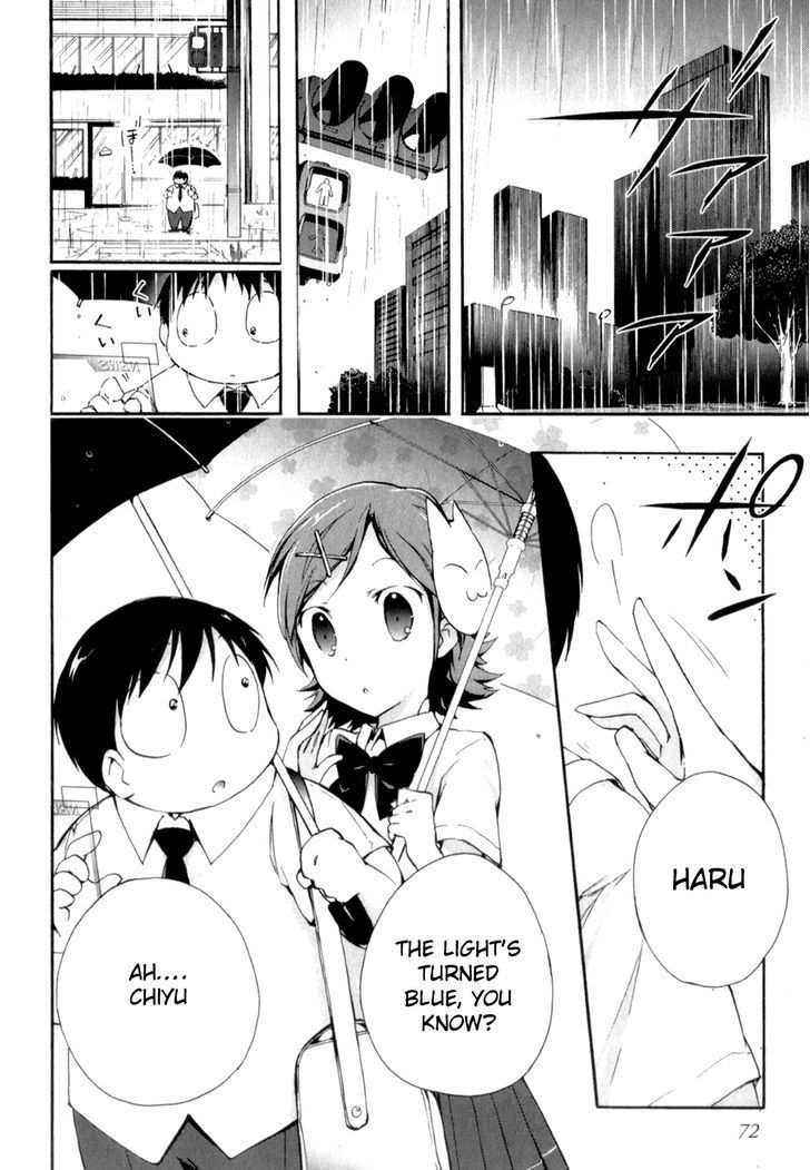 Accel World Chapter 25 page 3 - Chapter 25