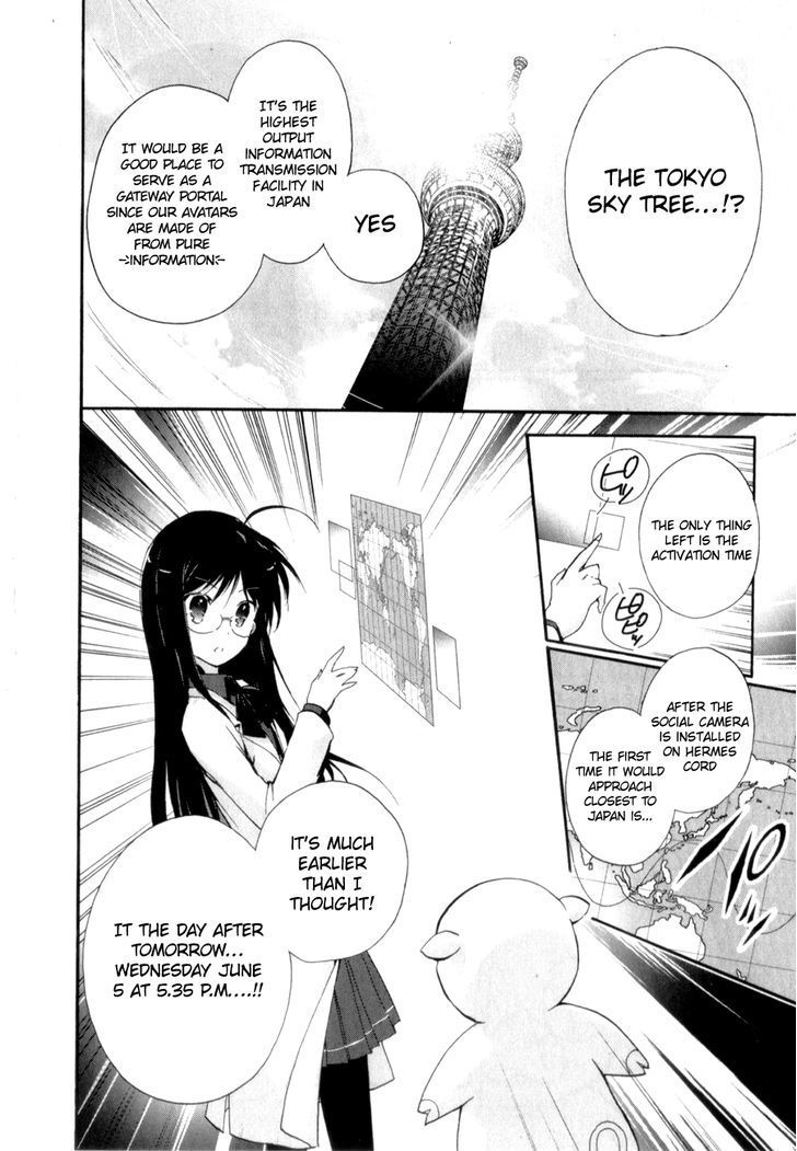 Accel World Chapter 25 page 39 - Chapter 25
