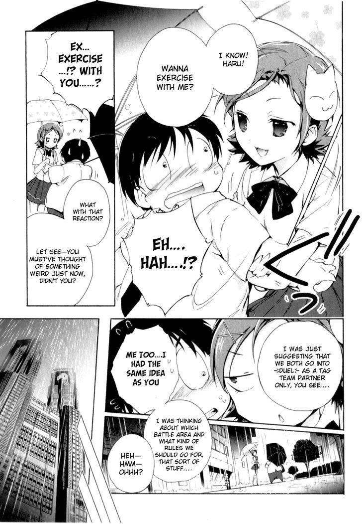Accel World Chapter 25 page 6 - Chapter 25