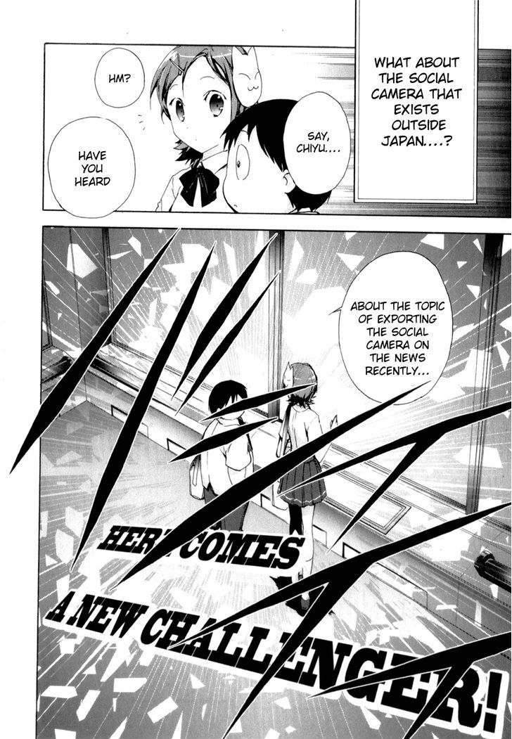 Accel World Chapter 25 page 9 - Chapter 25