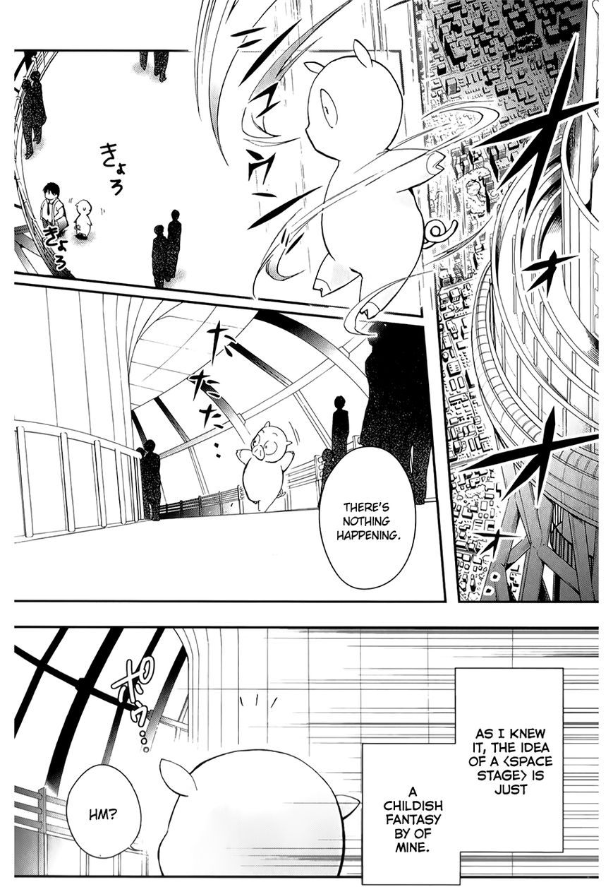 Accel World Chapter 26 page 11 - Chapter 26