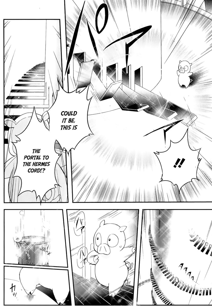 Accel World Chapter 26 page 12 - Chapter 26