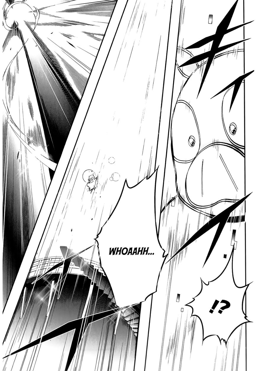 Accel World Chapter 26 page 13 - Chapter 26