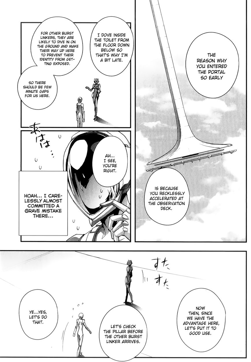 Accel World Chapter 26 page 18 - Chapter 26