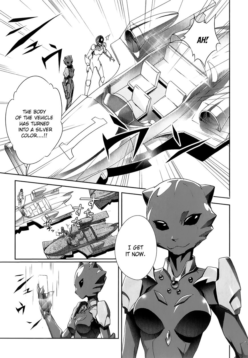 Accel World Chapter 26 page 22 - Chapter 26