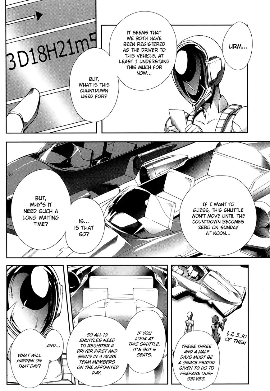 Accel World Chapter 26 page 23 - Chapter 26