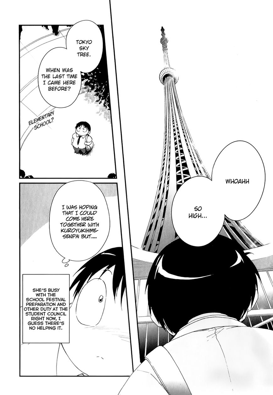 Accel World Chapter 26 page 4 - Chapter 26