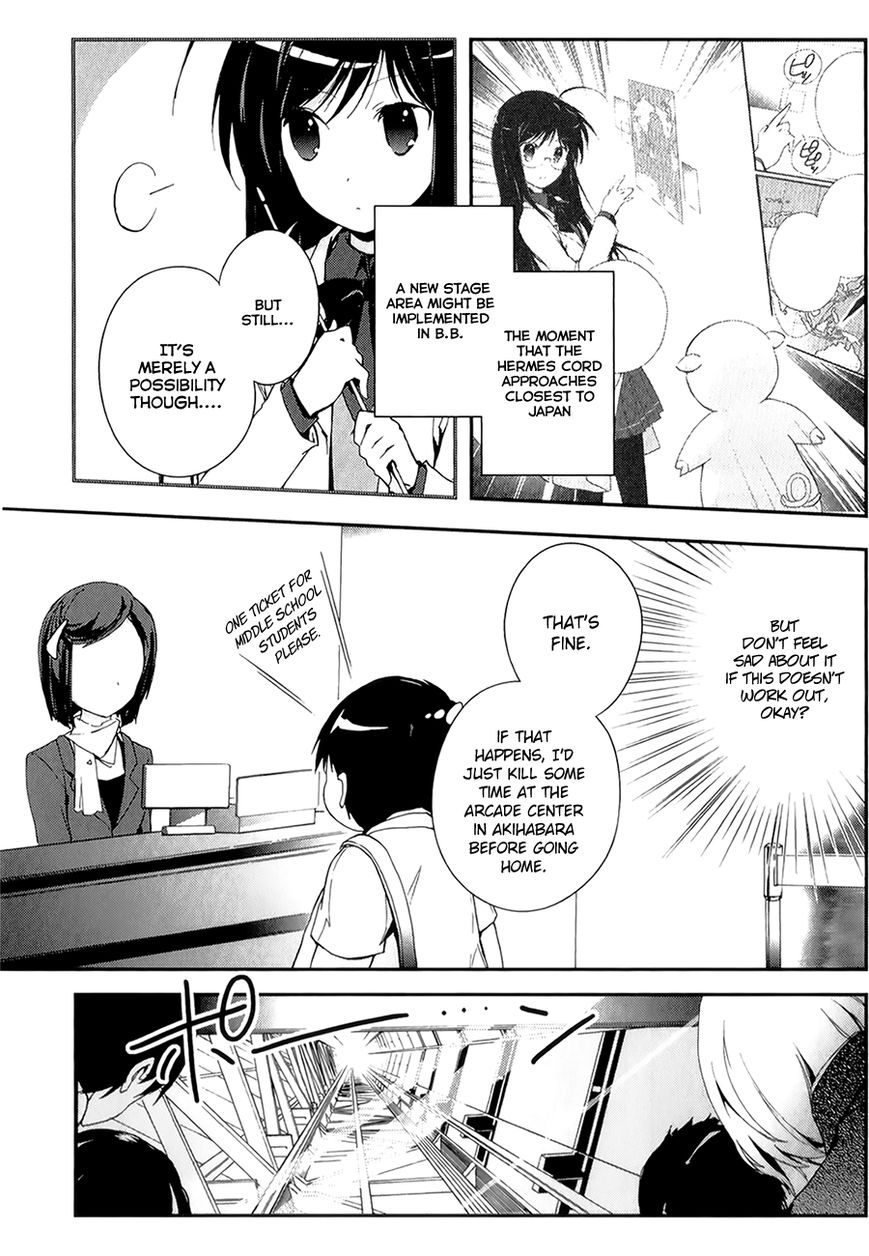 Accel World Chapter 26 page 5 - Chapter 26