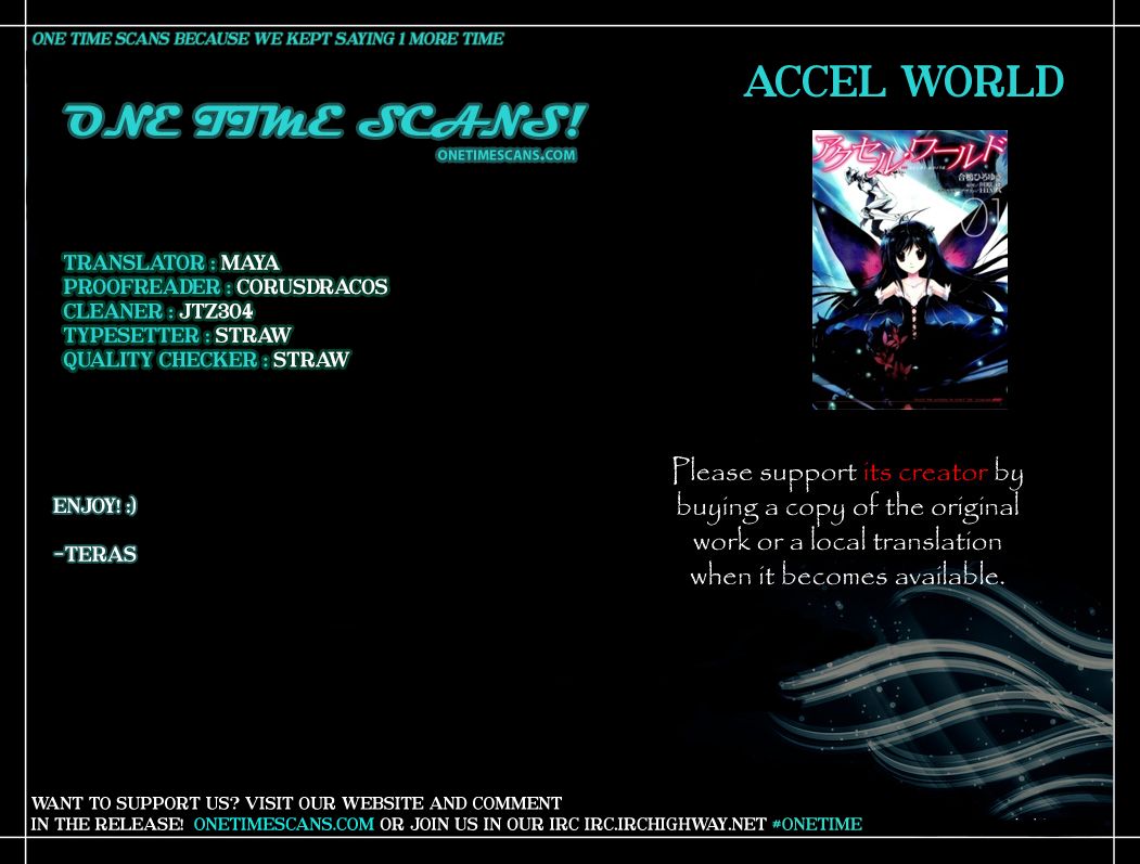 Accel World Chapter 27.1 page 1 - Chapter 27.1
