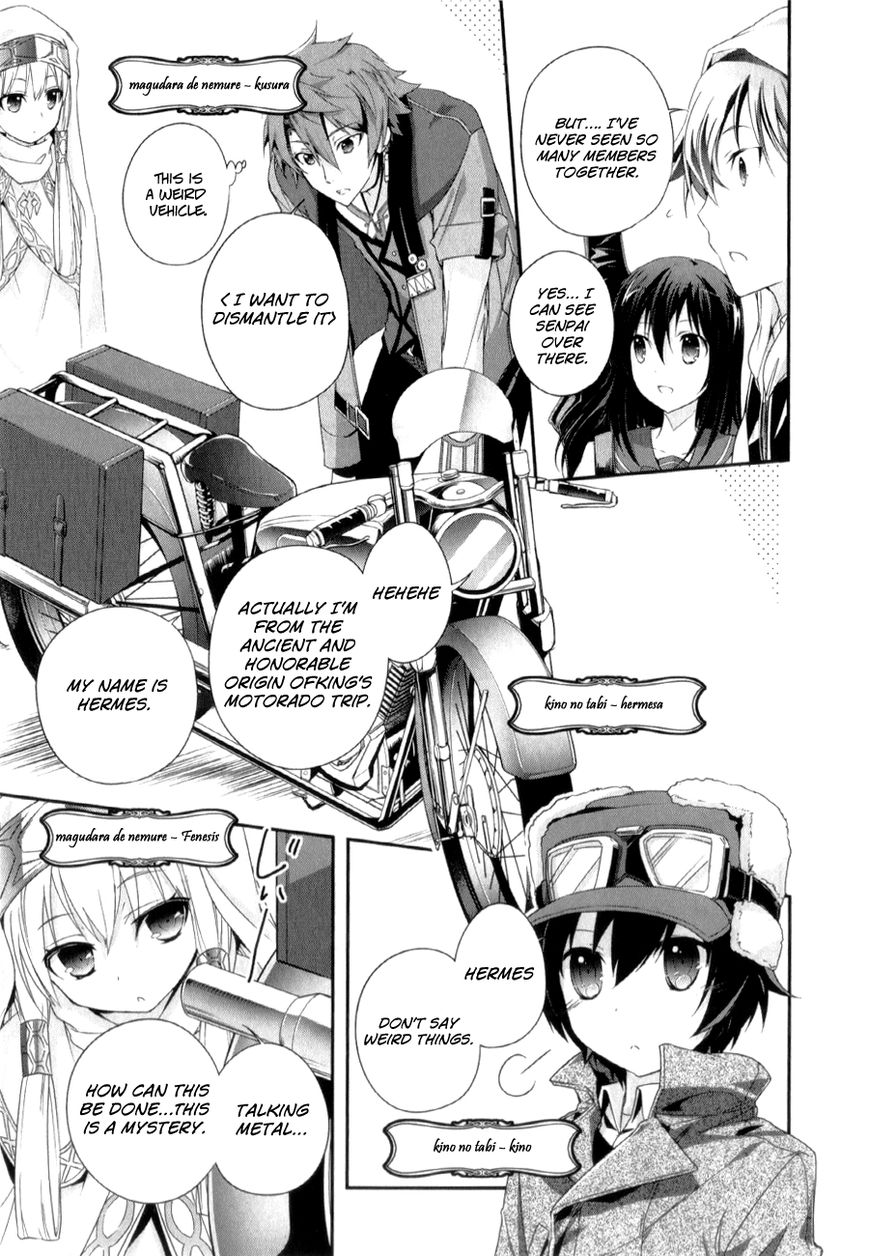 Accel World Chapter 27.1 page 10 - Chapter 27.1