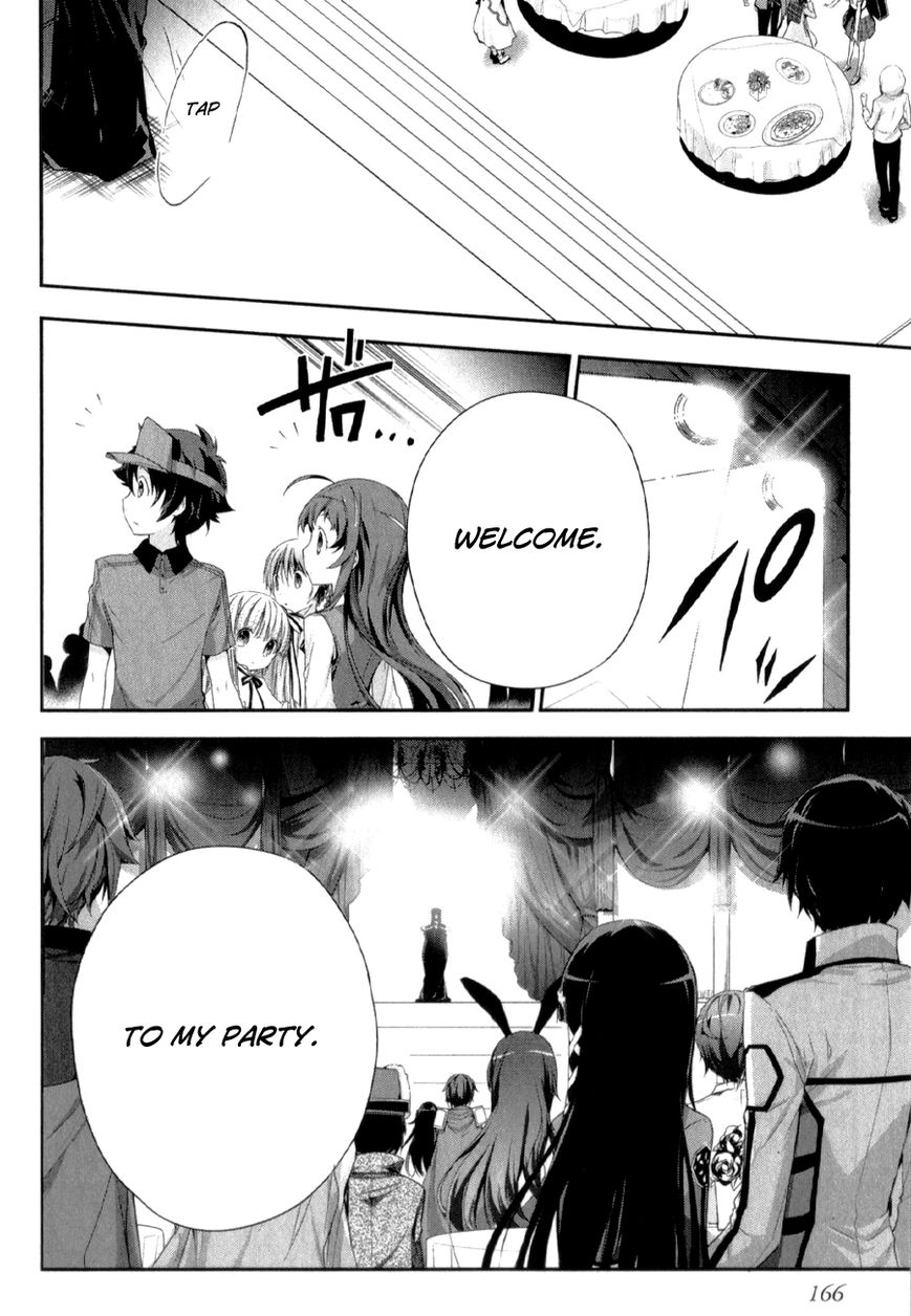 Accel World Chapter 27.1 page 13 - Chapter 27.1
