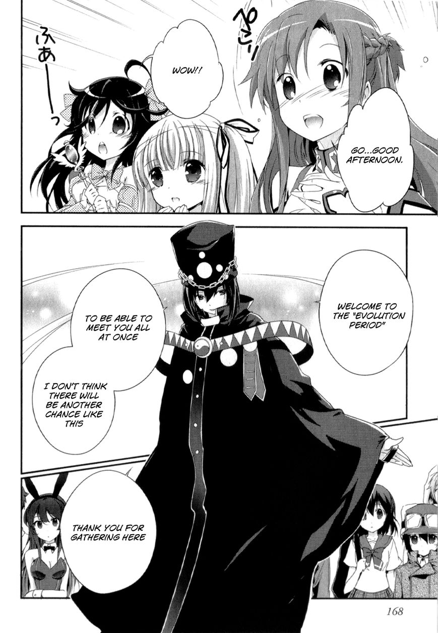 Accel World Chapter 27.1 page 15 - Chapter 27.1