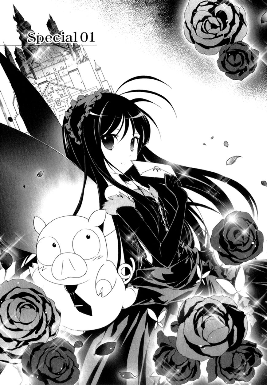 Accel World Chapter 27.1 page 2 - Chapter 27.1