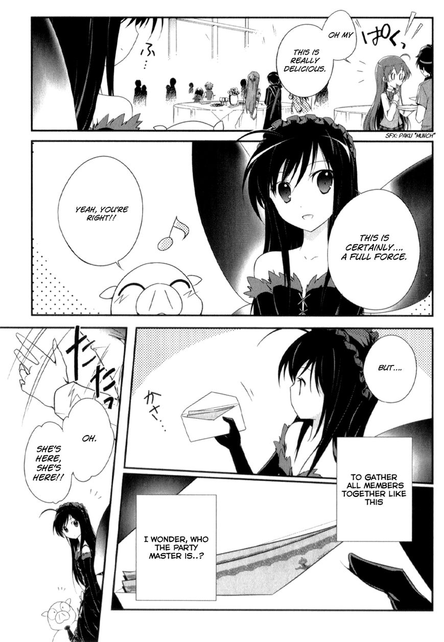 Accel World Chapter 27.1 page 8 - Chapter 27.1