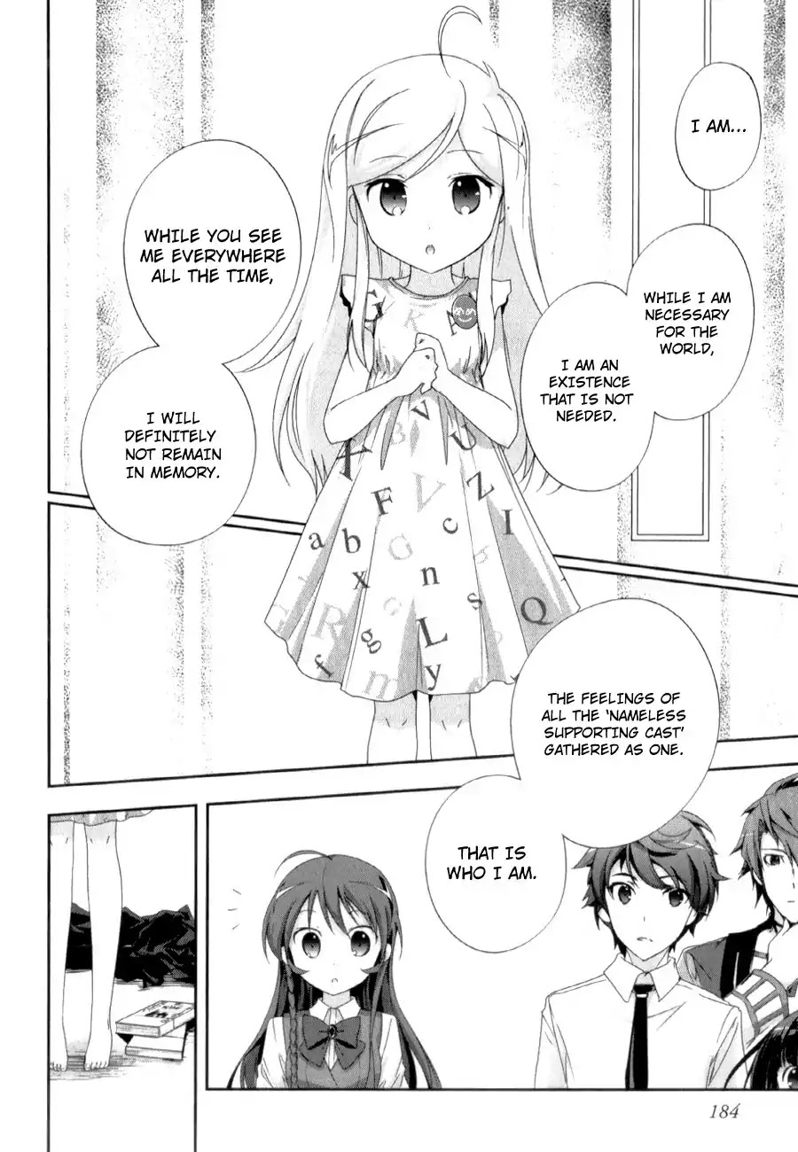 Accel World Chapter 27.2 page 12 - Chapter 27.2