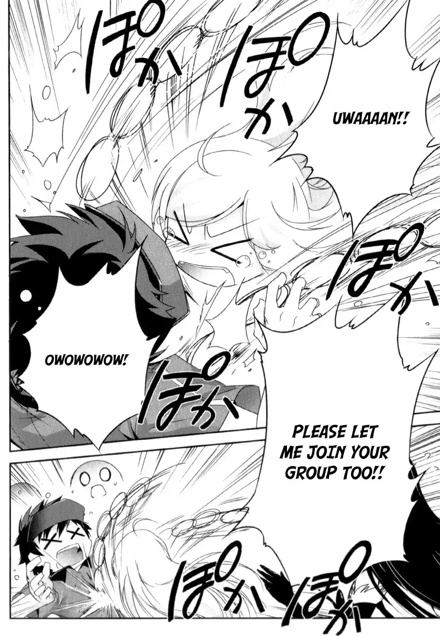 Accel World Chapter 27.2 page 14 - Chapter 27.2
