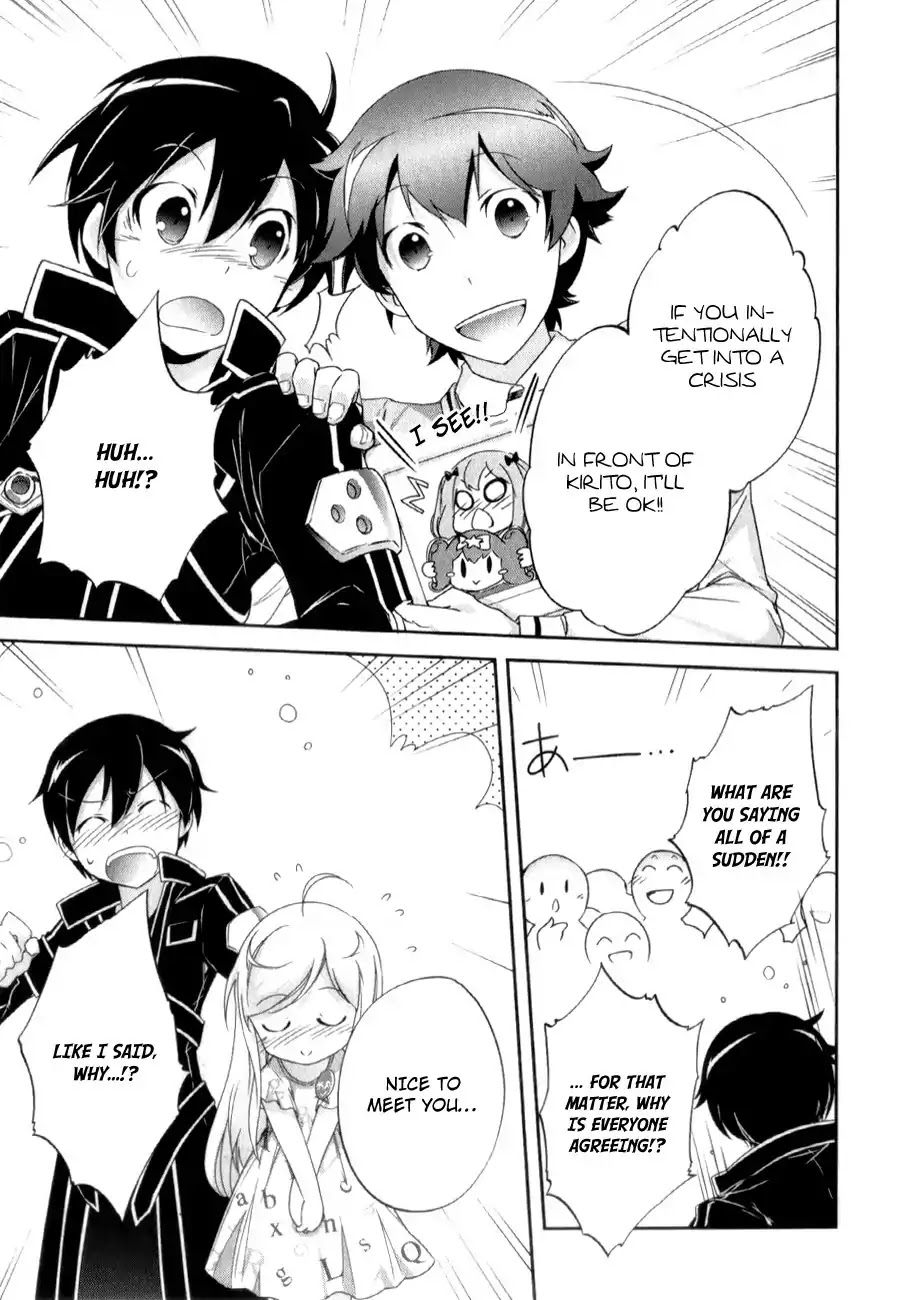 Accel World Chapter 27.2 page 17 - Chapter 27.2