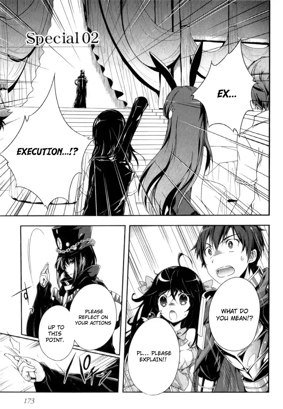 Accel World Chapter 27.2 page 2 - Chapter 27.2