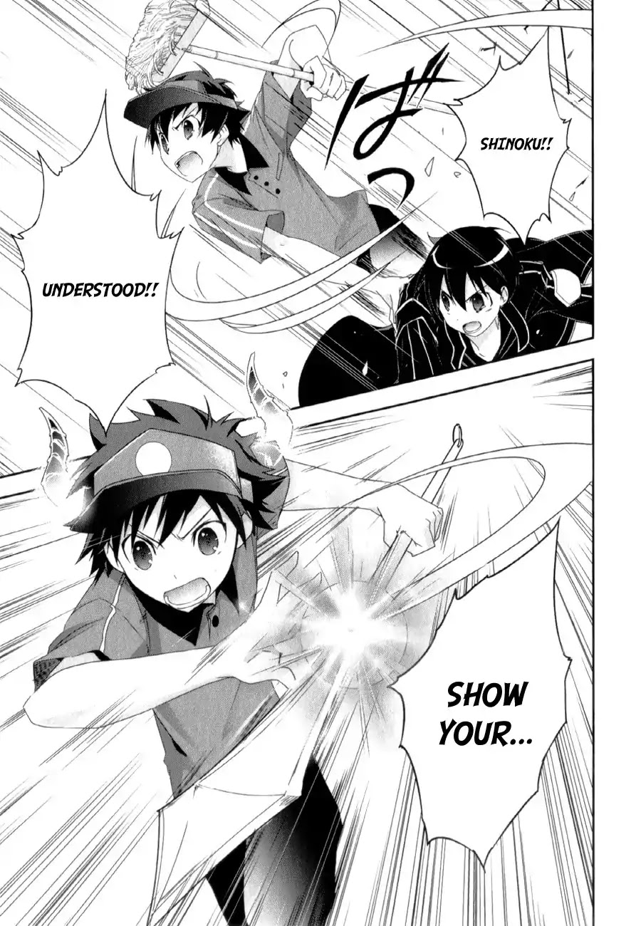Accel World Chapter 27.2 page 8 - Chapter 27.2