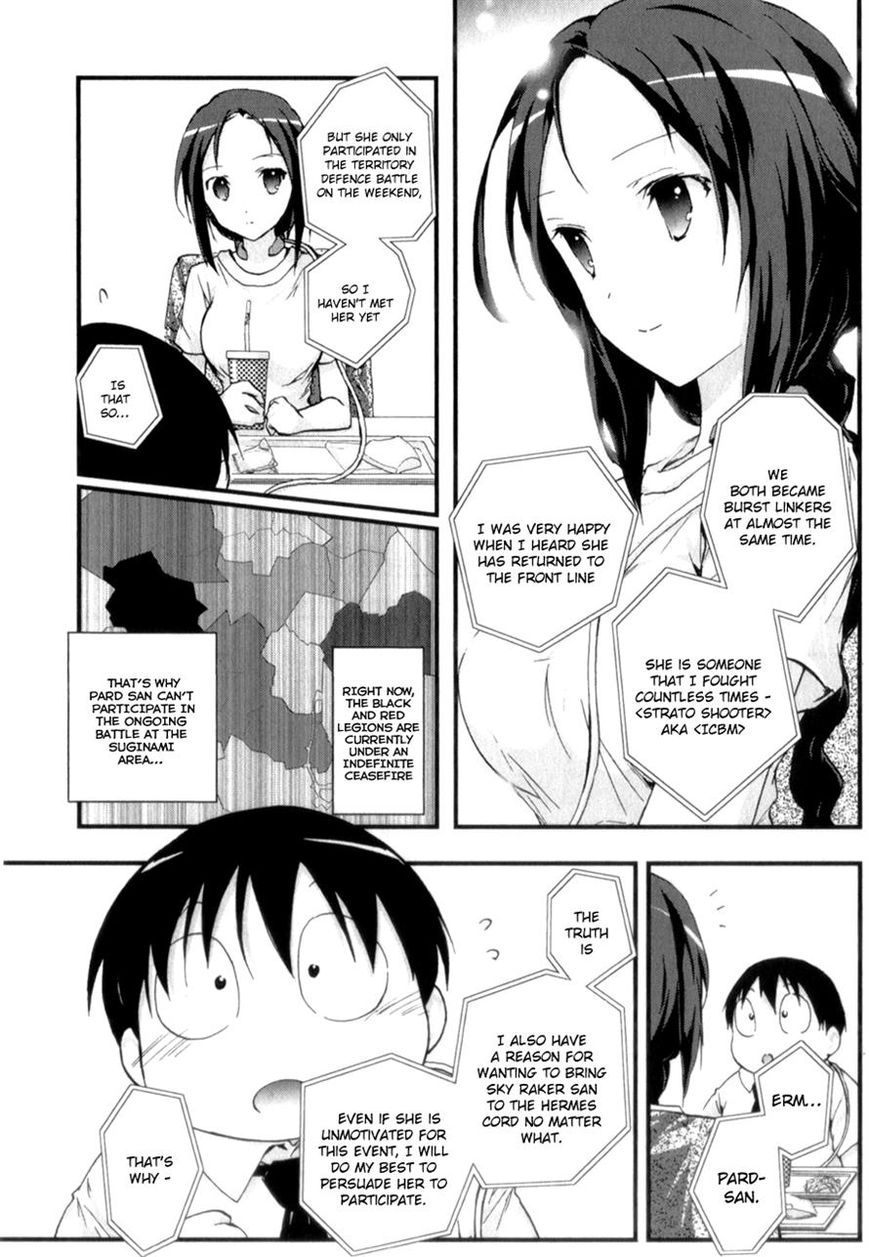 Accel World Chapter 27 page 12 - Chapter 27