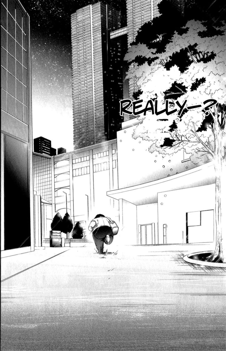 Accel World Chapter 27 page 16 - Chapter 27