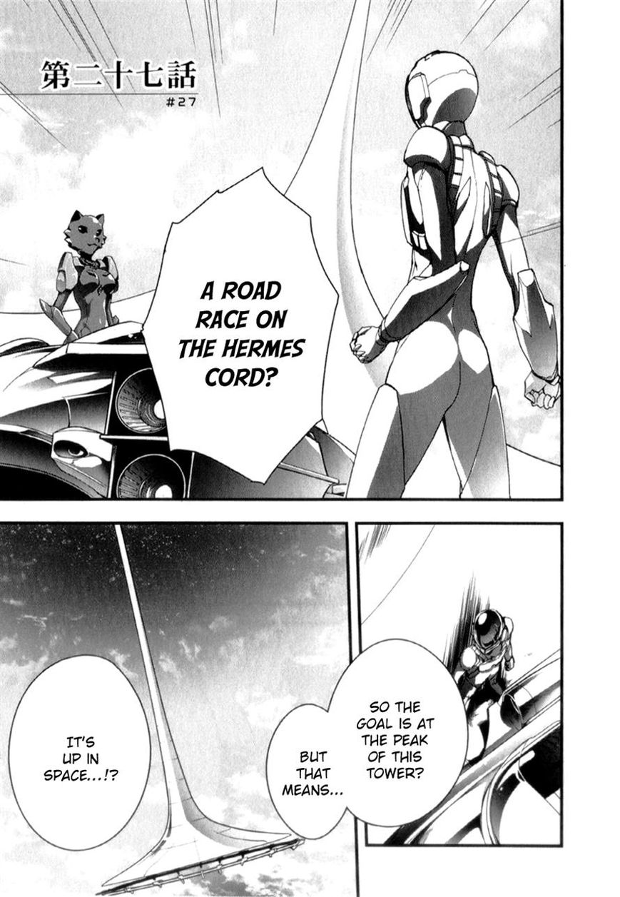 Accel World Chapter 27 page 2 - Chapter 27
