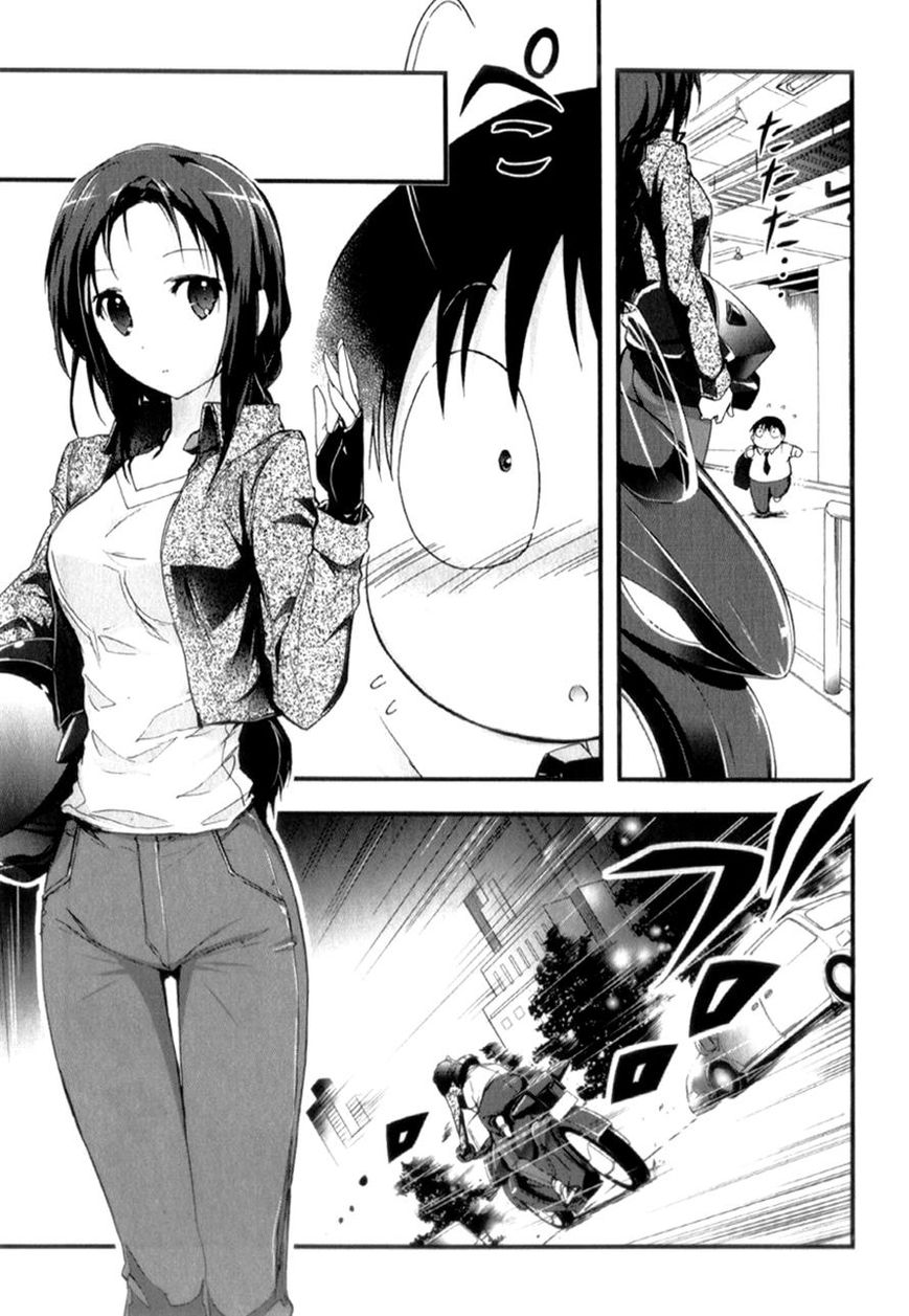 Accel World Chapter 27 page 4 - Chapter 27