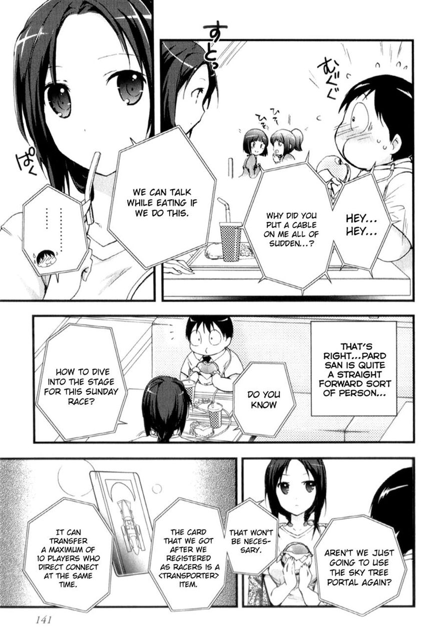 Accel World Chapter 27 page 6 - Chapter 27
