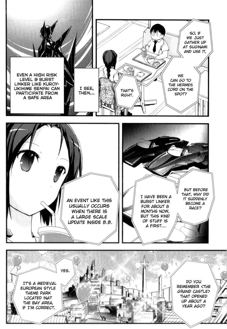 Accel World Chapter 27 page 7 - Chapter 27