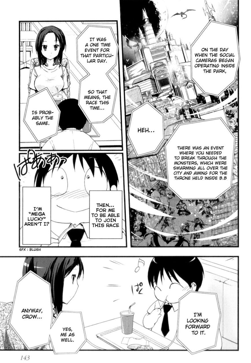 Accel World Chapter 27 page 8 - Chapter 27