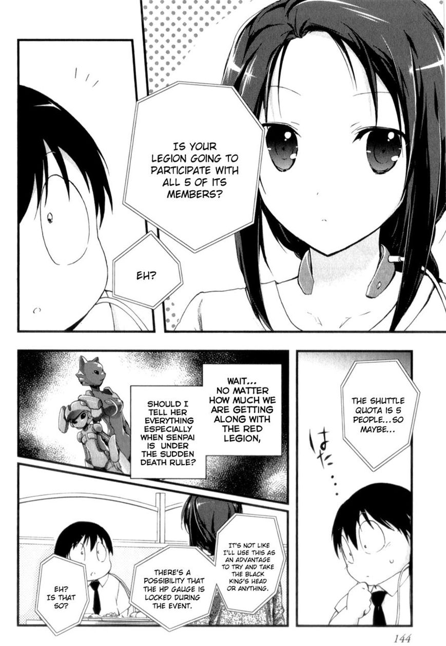 Accel World Chapter 27 page 9 - Chapter 27