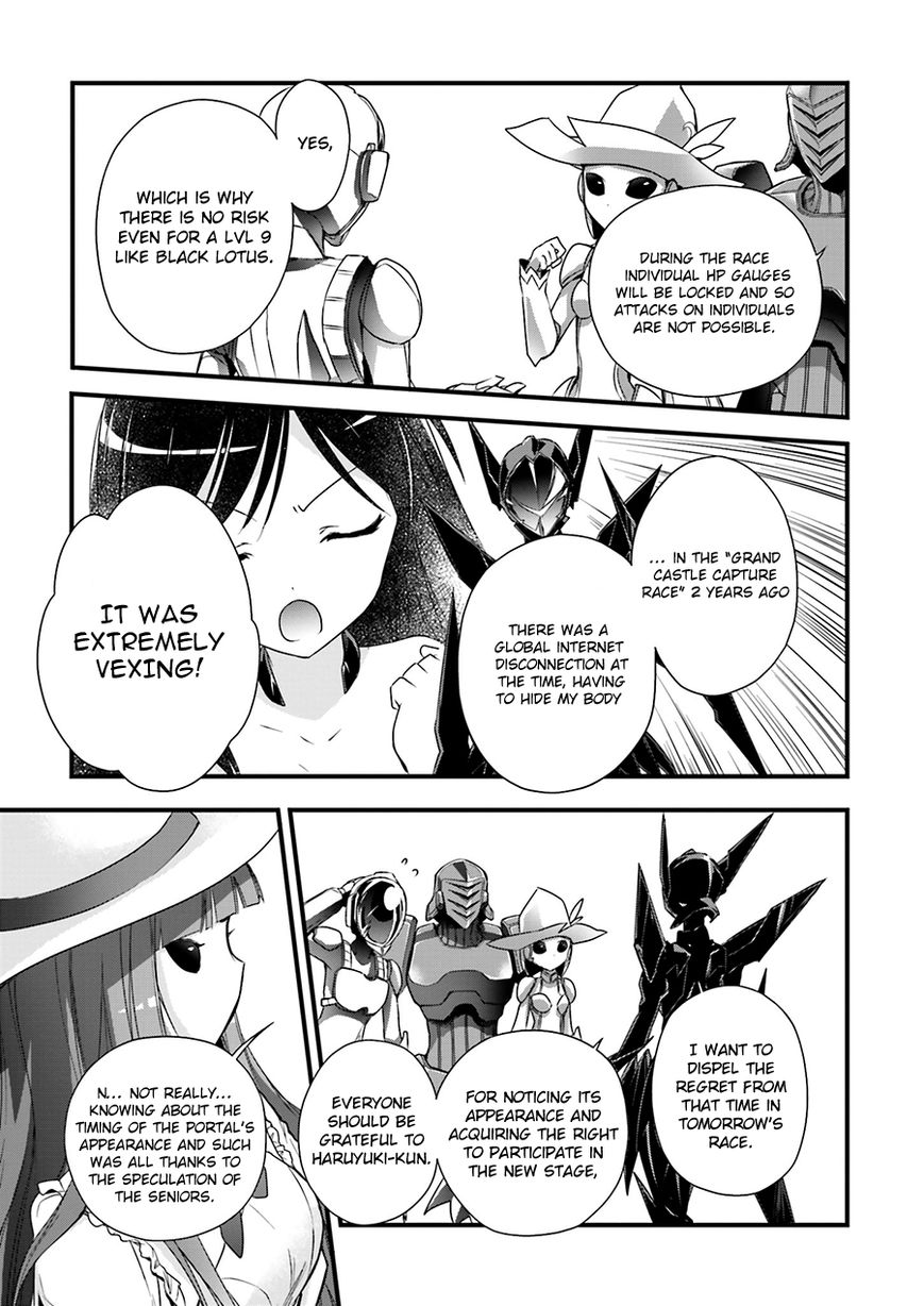 Accel World Chapter 28 page 14 - Chapter 28