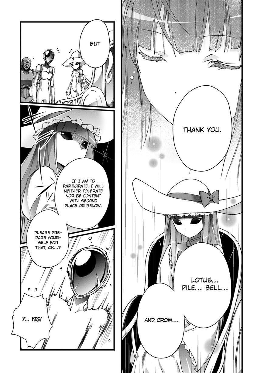 Accel World Chapter 28 page 24 - Chapter 28