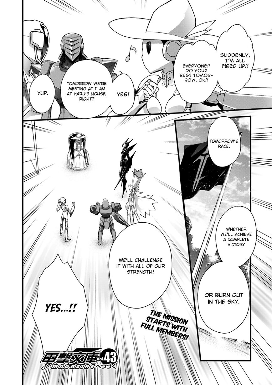 Accel World Chapter 28 page 25 - Chapter 28