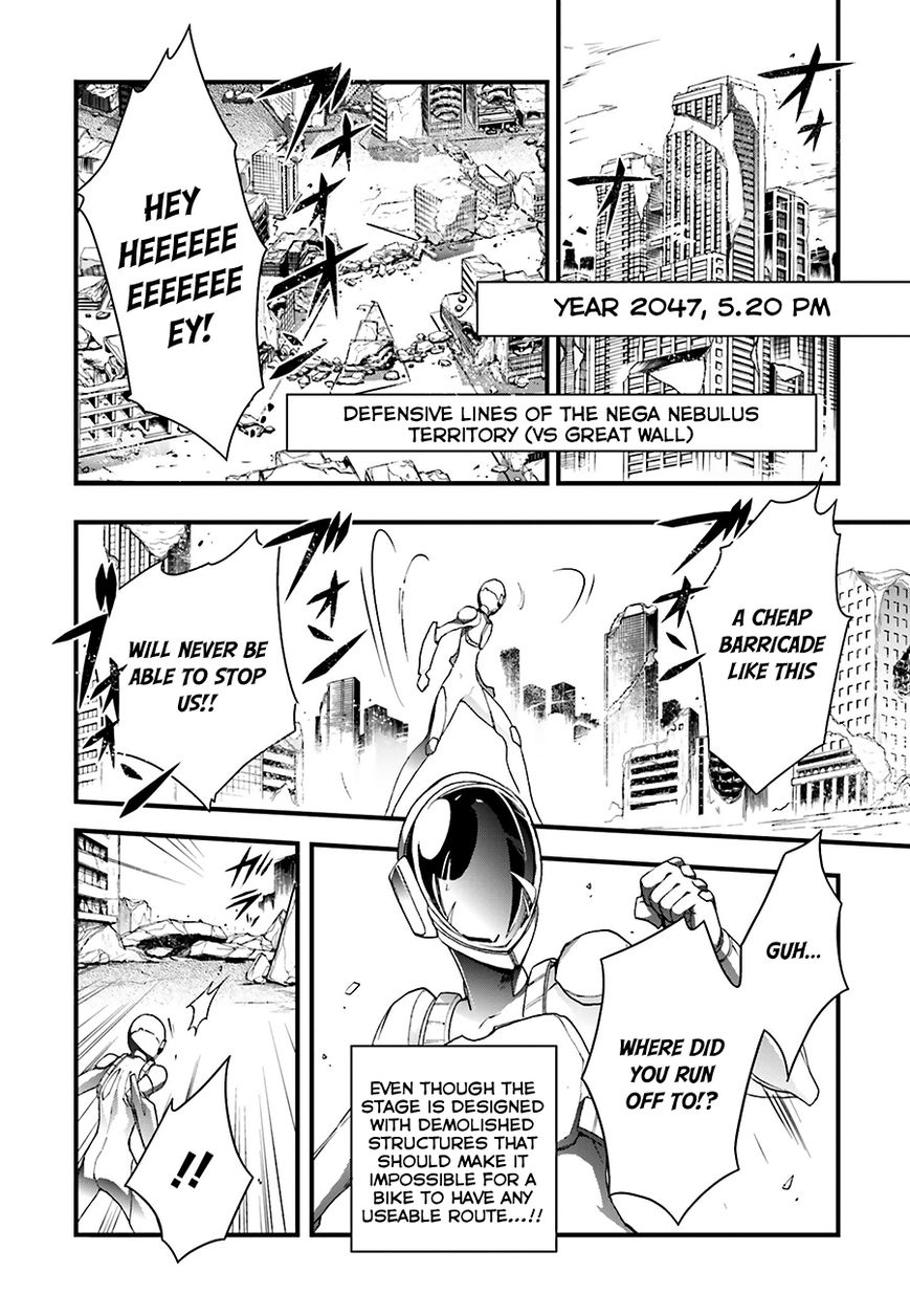 Accel World Chapter 28 page 3 - Chapter 28