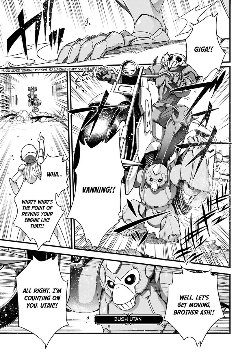 Accel World Chapter 28 page 4 - Chapter 28