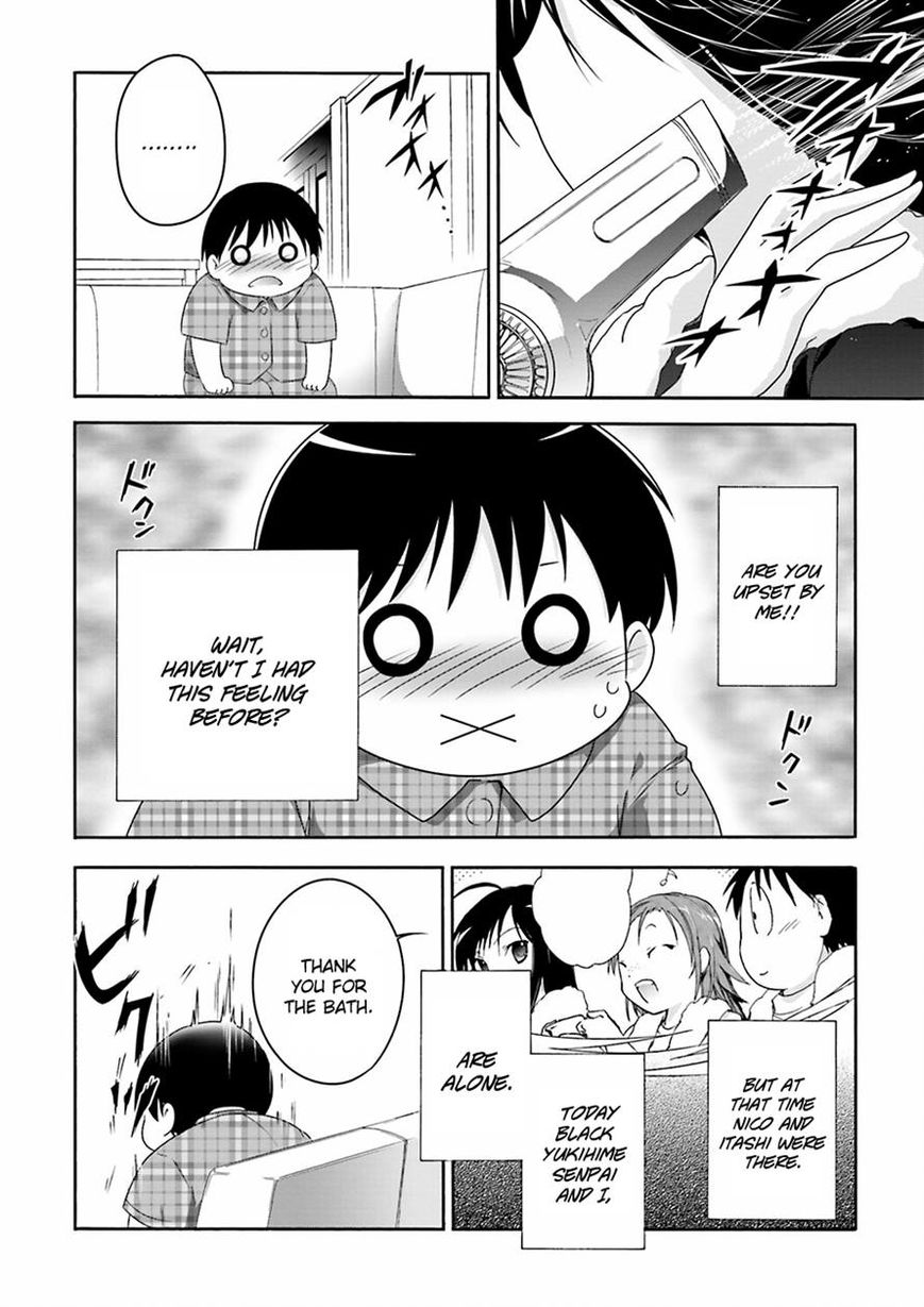 Accel World Chapter 29 page 14 - Chapter 29