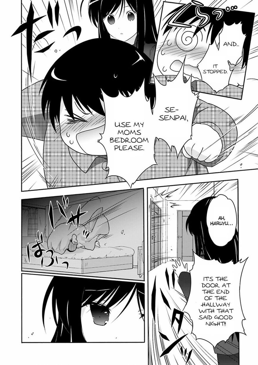 Accel World Chapter 29 page 16 - Chapter 29
