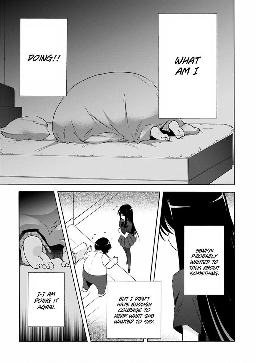 Accel World Chapter 29 page 17 - Chapter 29