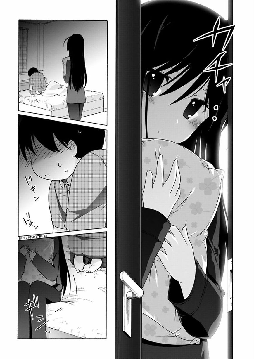 Accel World Chapter 29 page 19 - Chapter 29