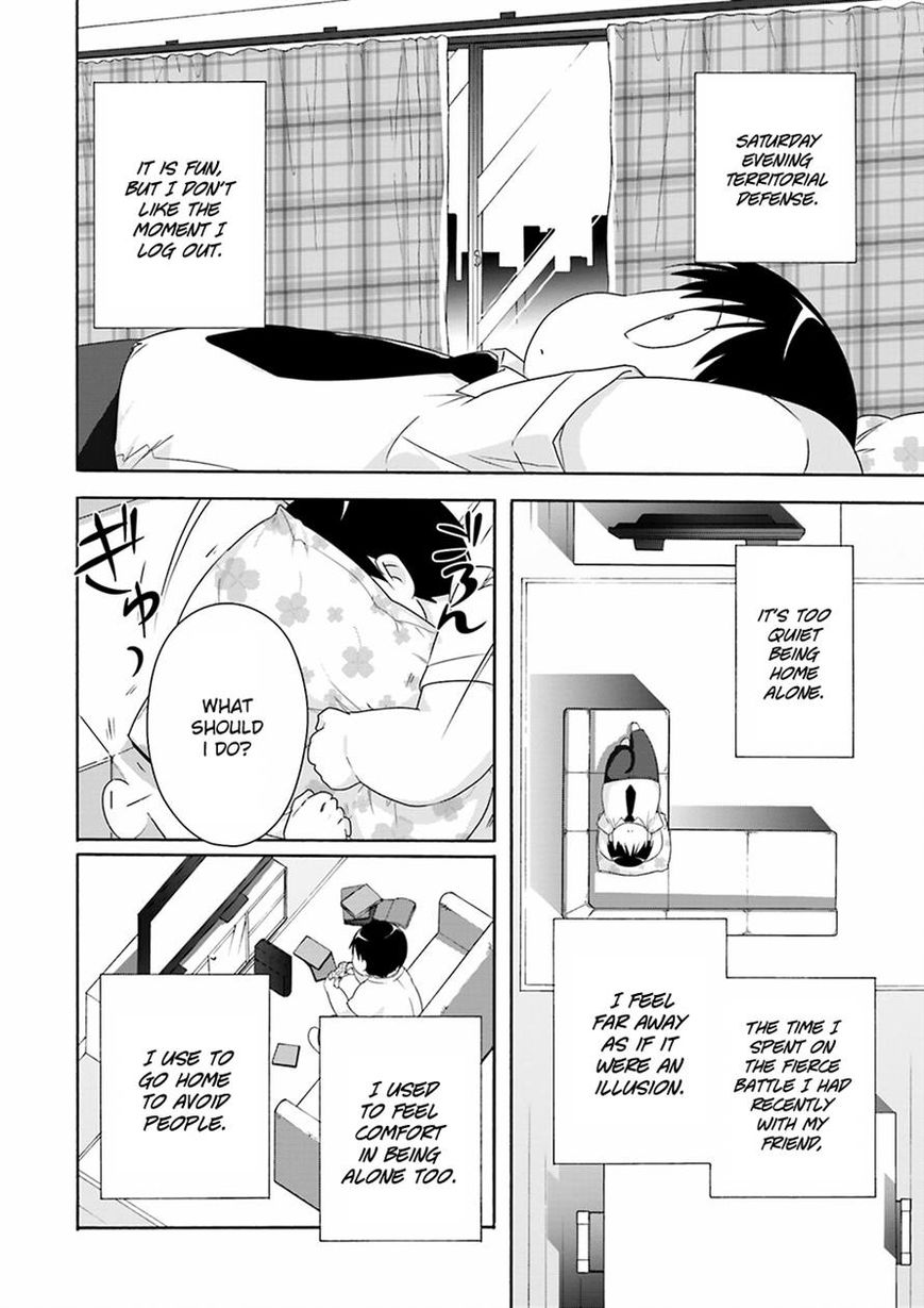 Accel World Chapter 29 page 2 - Chapter 29