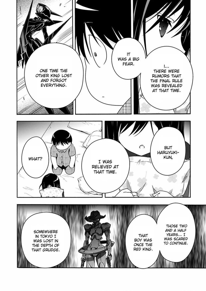 Accel World Chapter 29 page 22 - Chapter 29
